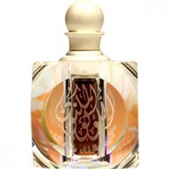 Al-Lolo Al-Maknoon Gold